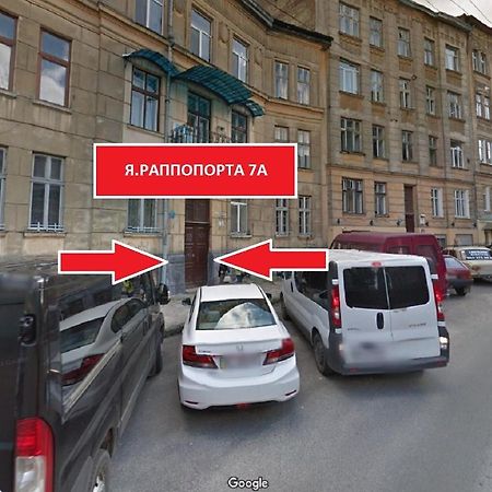 Apartment On Rappoporta 7A-4 Lviv Exterior foto